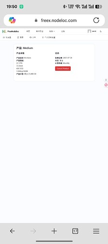 Screenshot_2025-06-28-19-50-50-82_0c6bea0c4bf5de8990ce8d1ef944b977