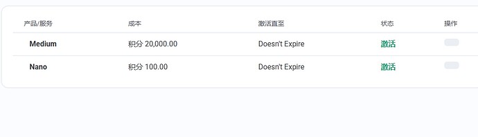 WeChat截图_20250619143925