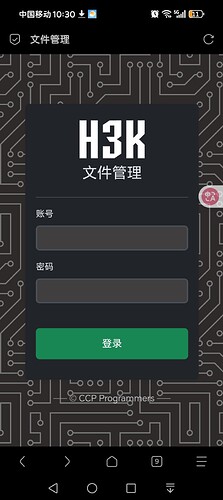 Screenshot_20250614_223026_mark_via_Shell