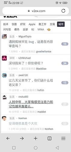 Screenshot_20250612_220954