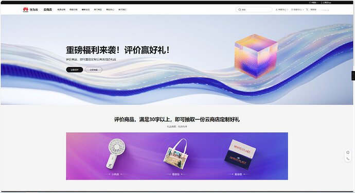 总览.png
