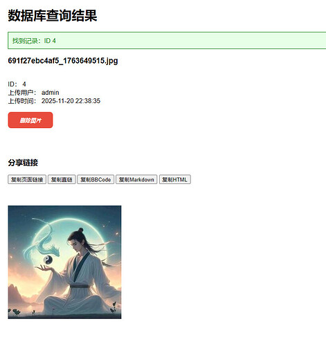 5cbeecf9-9dea-403d-8bd7-c3a5245956e5