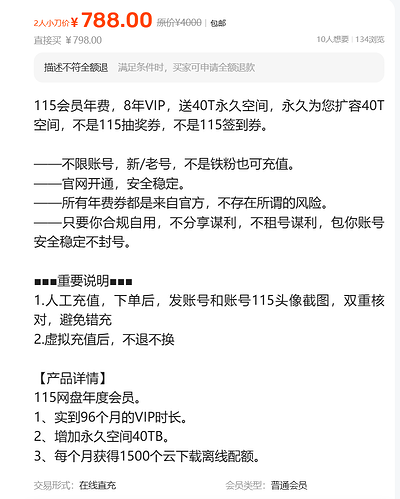 06e24550-91c2-46d1-8edf-ddd8de9dfe0d