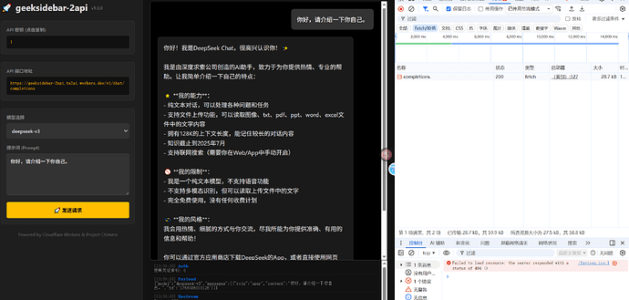 cc12001abe88ec01a9dfb1821e19c23f