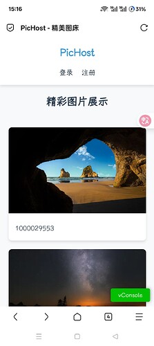 Screenshot_2025-10-25-15-16-05-01_a252b927494330cdc2c8ba3b3f952e5e