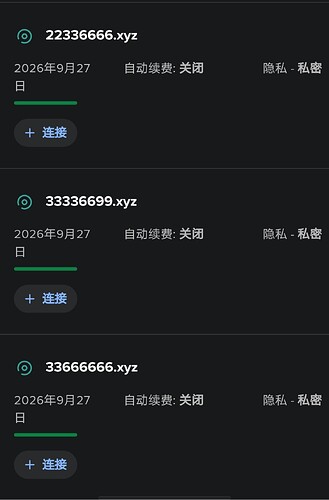 Screenshot_20250927_110703