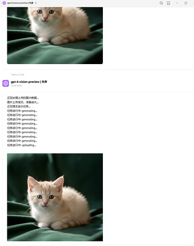 57115e3bc0a5b96c7b46725cfa4a3f20