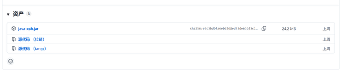 屏幕截图 2025-11-01 102903