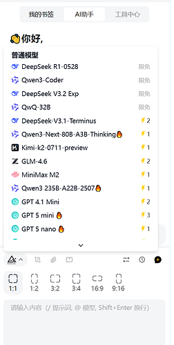 1e76ada8f9e0e6997225d87f294689d7