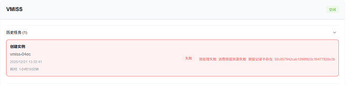 3badde52808feb5036d23633af0e19b5