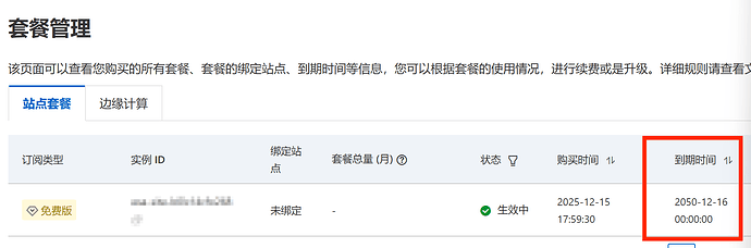 7267453e52621698f6de6f4476953438