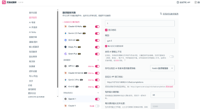 1d2337061a01d334fb4567048ca4849f