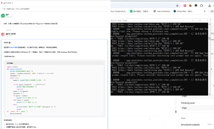 b488f7b39289ae4a39c776eb4e67218d