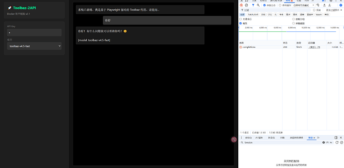 5322689ac12e9c17af3213be79daebf0