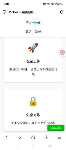 Screenshot_2025-10-25-15-16-15-43_a252b927494330cdc2c8ba3b3f952e5e