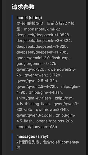 Screenshot_20250918_180236_com_microsoft_emmx_beta_ChromeTabbedActivity_edit_92319319345302