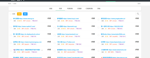 9553c78477de102afd712867432dbb93_f725e562c662103c94c89b264a609233ae232ca9