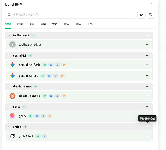 061c68a8c1f187b55917bb81ab815703