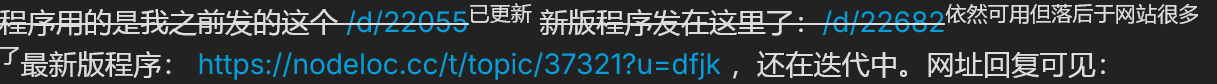 图片 2