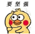 :xhj23:
