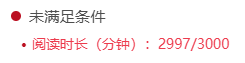 QQ20250613-084759