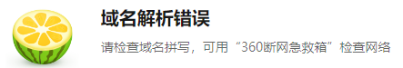 QQ图片20250602123321