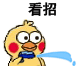 :xhj34: