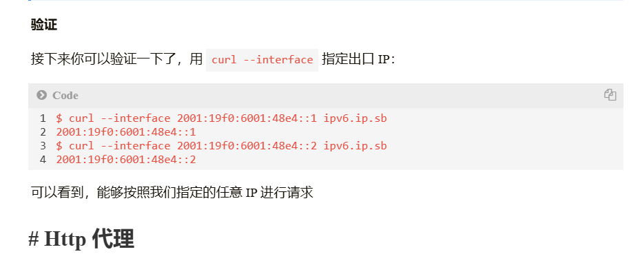 3f21650386660c9906c68a73966b562cacded616.png