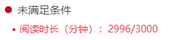 QQ20250613-084718