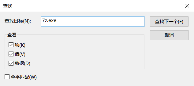 PixPin_2025-08-17_15-37-19