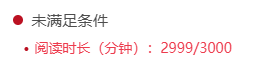 QQ20250613-084956