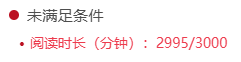 QQ20250613-084707