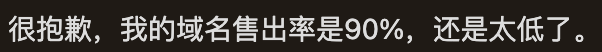 ymscl