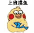 :xhj44: