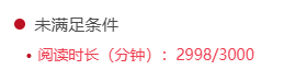 QQ20250613-084904