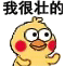 :xhj46: