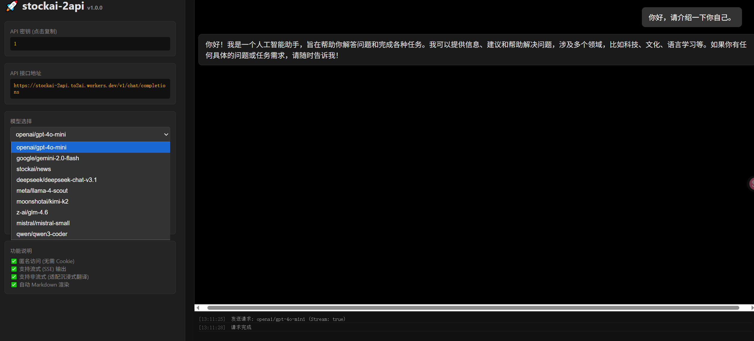 563fa1792f029d0287748f83b60d9c0a